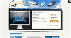 Desktop Screenshot of e-skafos.gr